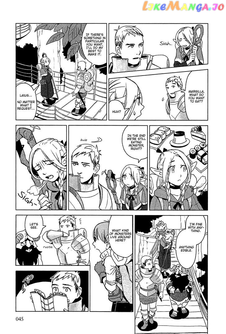 Read Dungeon Meshi EN Manga Online