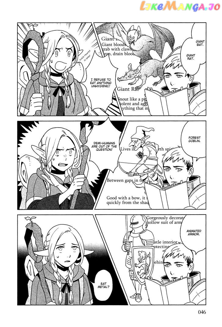 Read Dungeon Meshi EN Manga Online