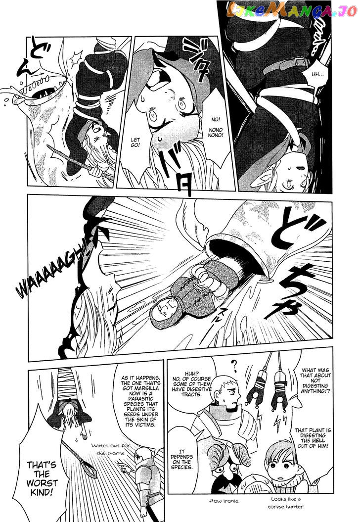 Read Dungeon Meshi EN Manga Online