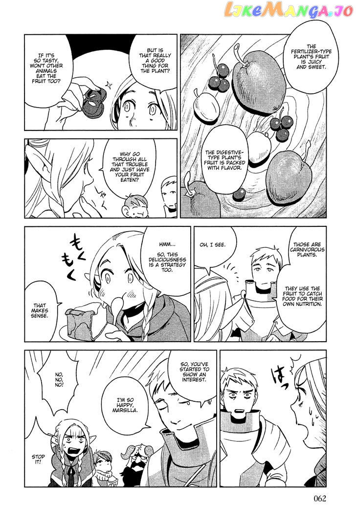 Read Dungeon Meshi EN Manga Online
