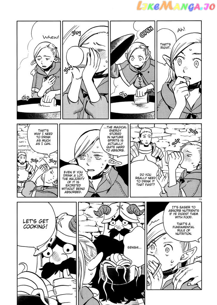 Read Dungeon Meshi EN Manga Online