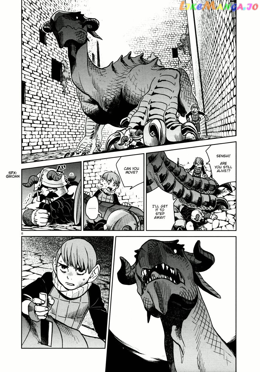 Read Dungeon Meshi EN Manga Online