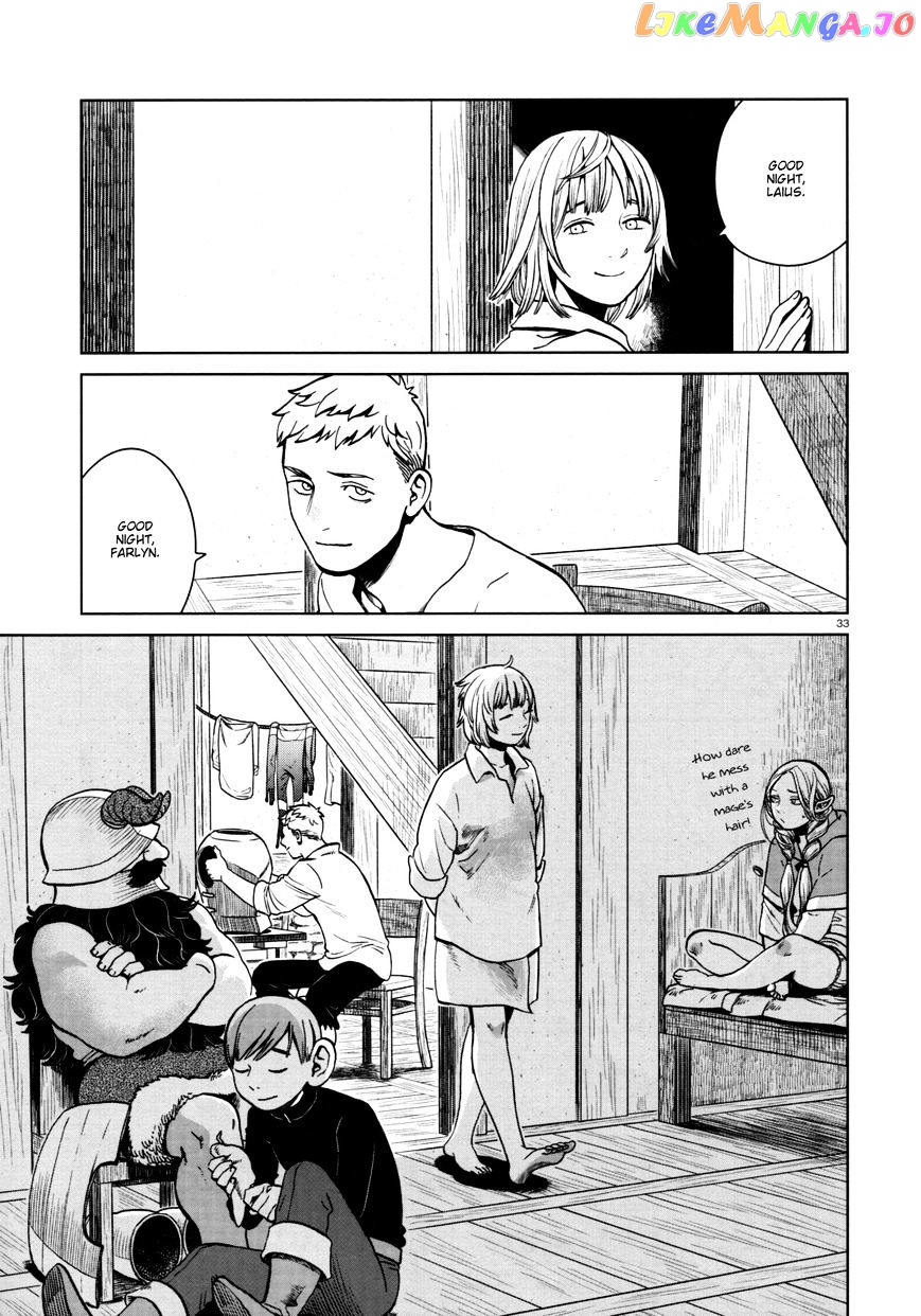 Read Dungeon Meshi EN Manga Online