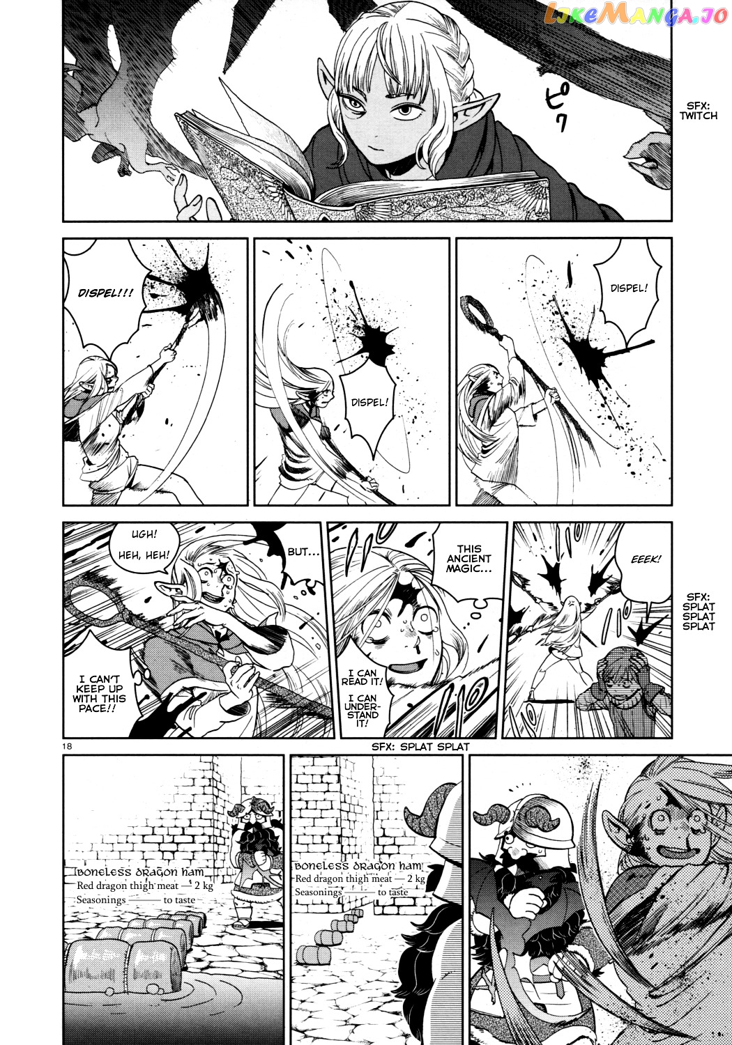 Read Dungeon Meshi EN Manga Online