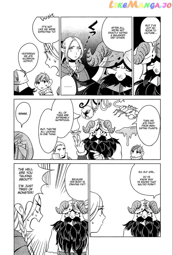 Read Dungeon Meshi EN Manga Online