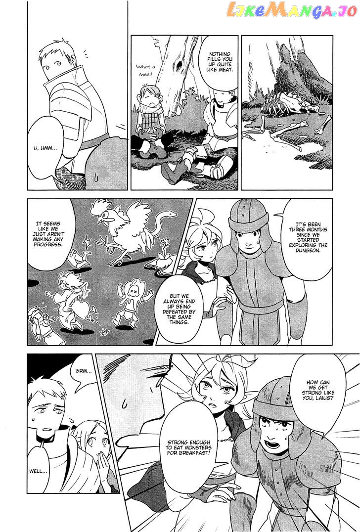 Read Dungeon Meshi EN Manga Online