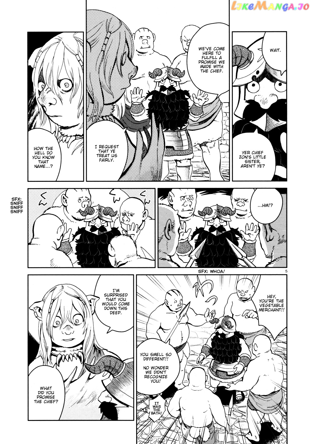Read Dungeon Meshi EN Manga Online