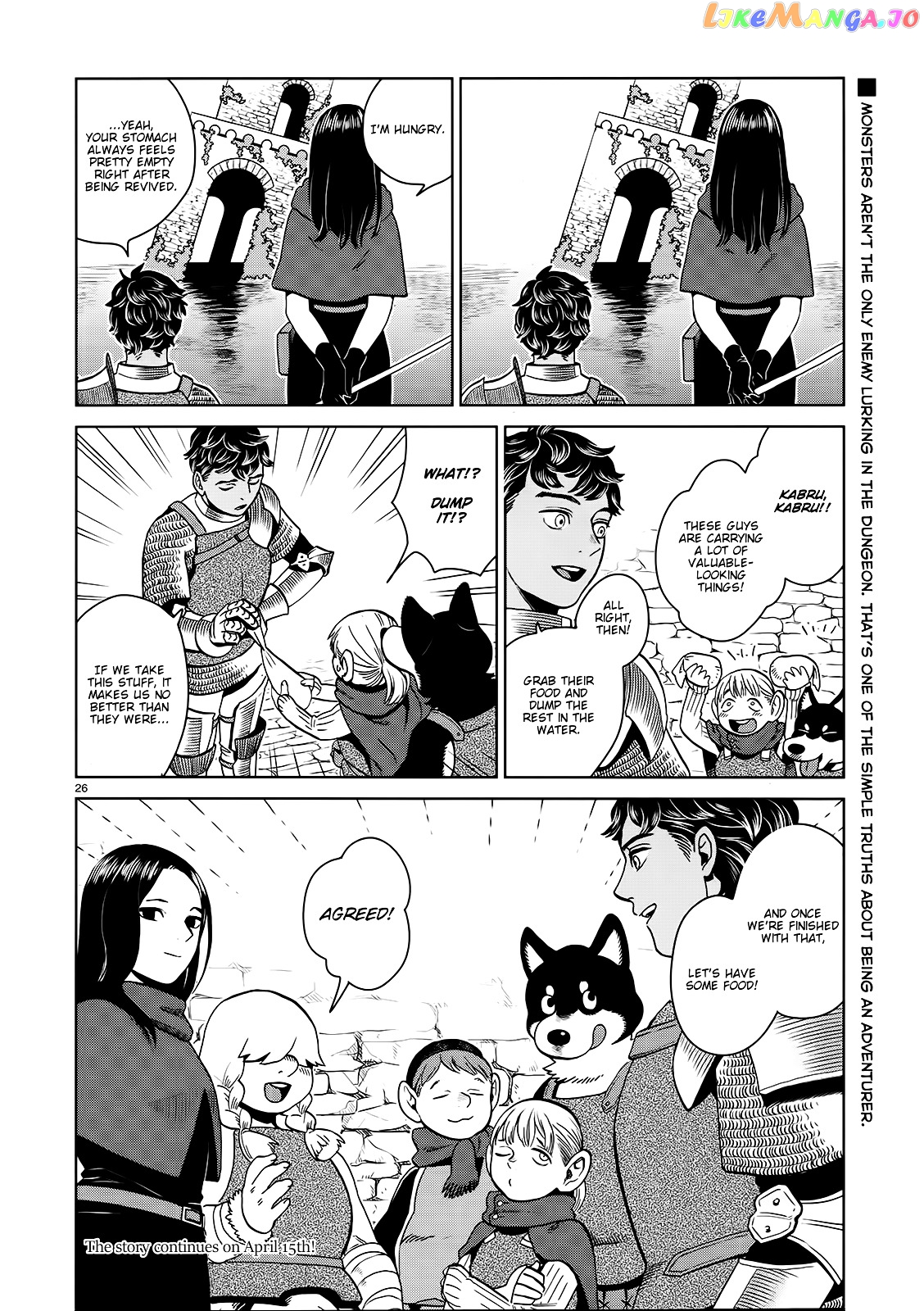 Read Dungeon Meshi EN Manga Online