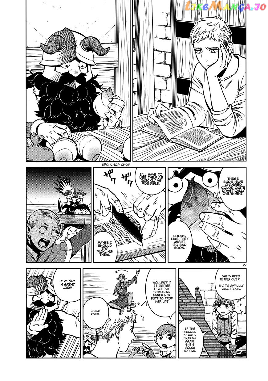 Read Dungeon Meshi EN Manga Online