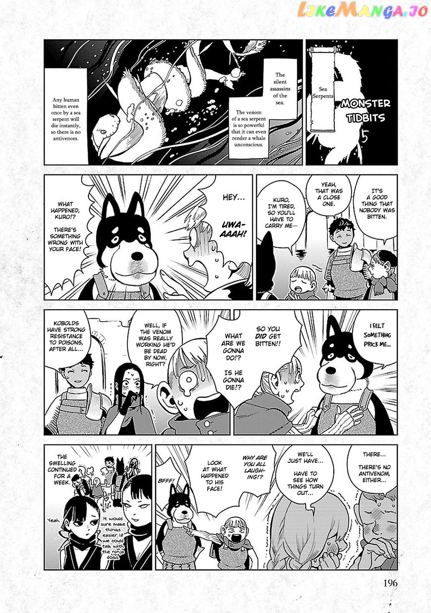 Read Dungeon Meshi EN Manga Online