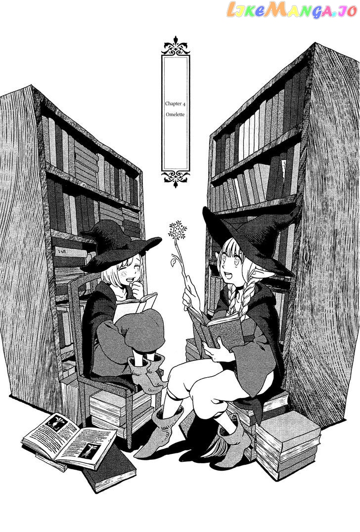 Read Dungeon Meshi EN Manga Online