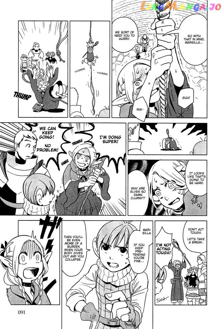 Read Dungeon Meshi EN Manga Online