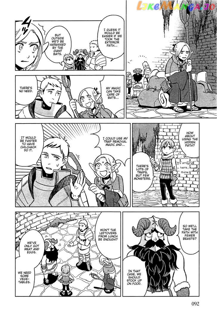 Read Dungeon Meshi EN Manga Online