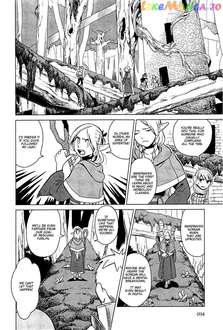 Read Dungeon Meshi EN Manga Online