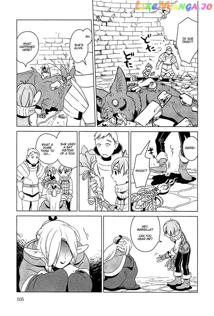 Read Dungeon Meshi EN Manga Online