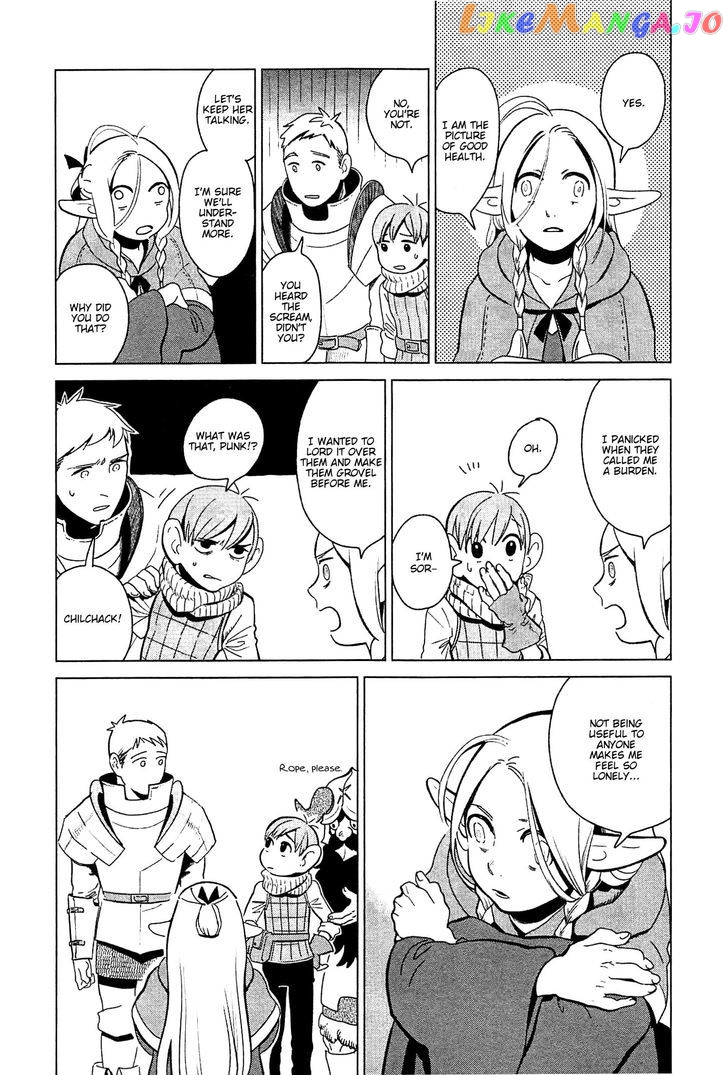 Read Dungeon Meshi EN Manga Online
