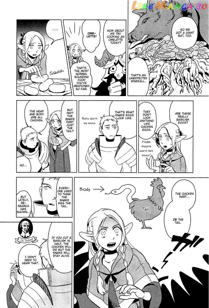 Read Dungeon Meshi EN Manga Online