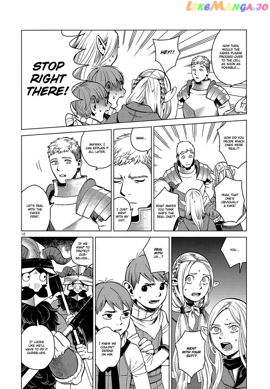 Read Dungeon Meshi EN Manga Online