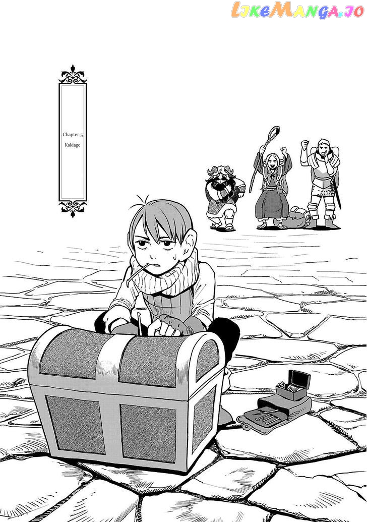 Read Dungeon Meshi EN Manga Online