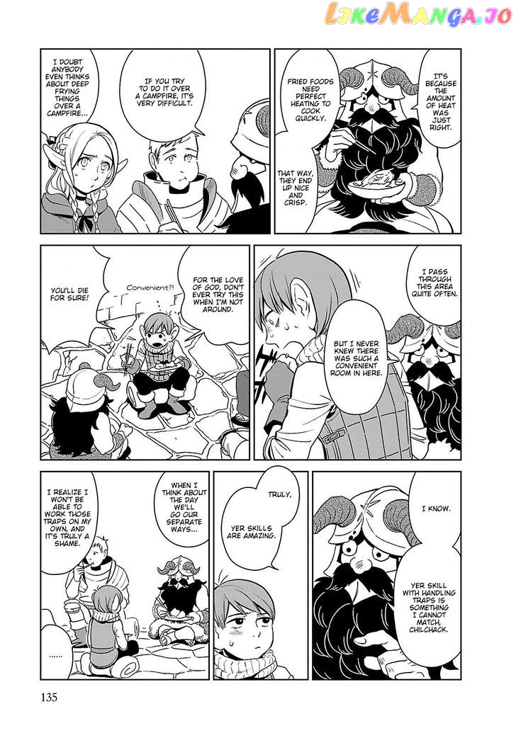 Read Dungeon Meshi EN Manga Online