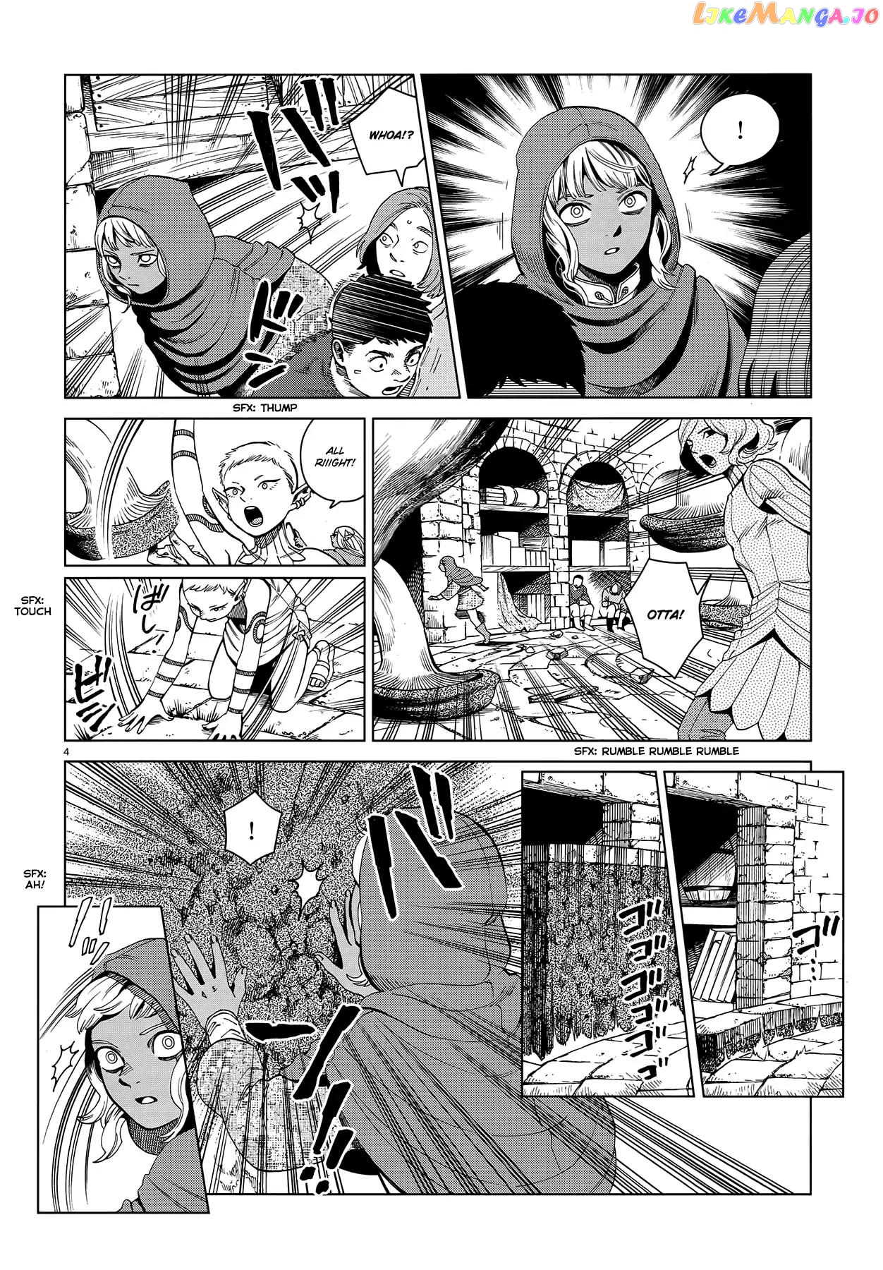 Read Dungeon Meshi EN Manga Online