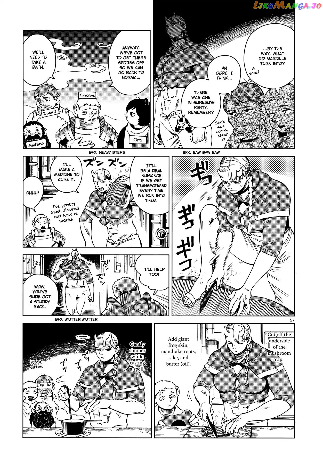 Read Dungeon Meshi EN Manga Online