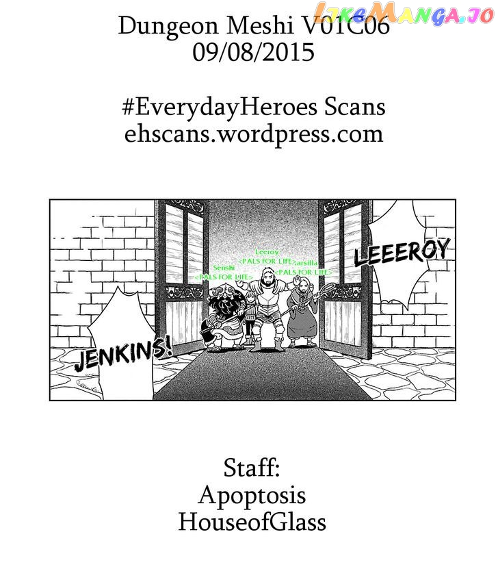 Read Dungeon Meshi EN Manga Online