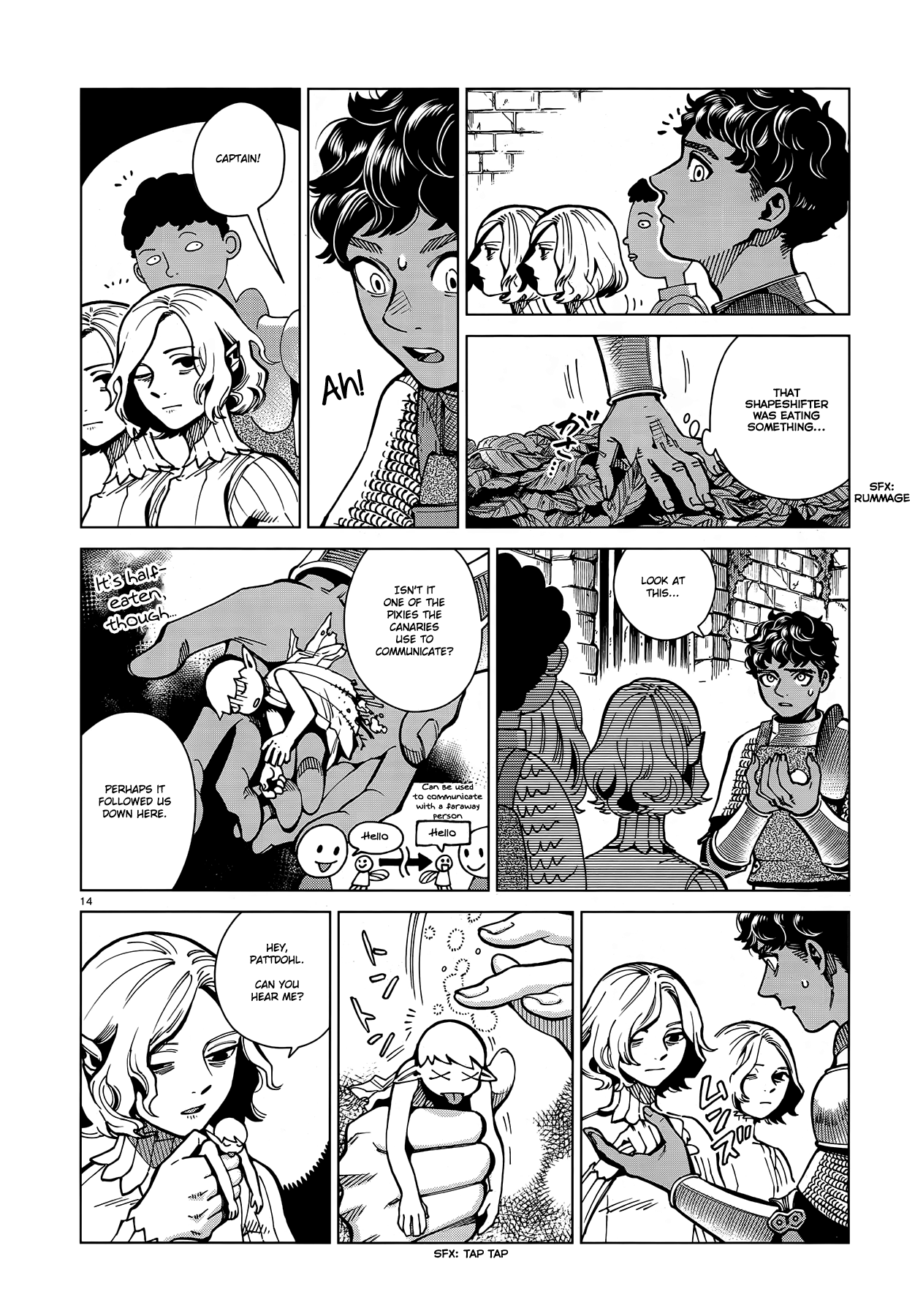 Read Dungeon Meshi EN Manga Online