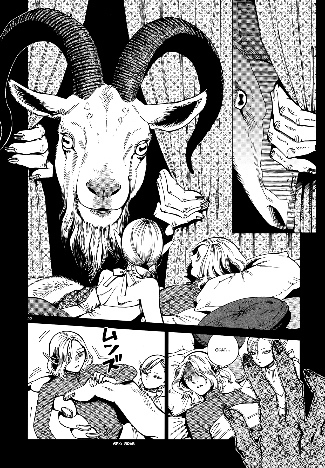 Read Dungeon Meshi EN Manga Online