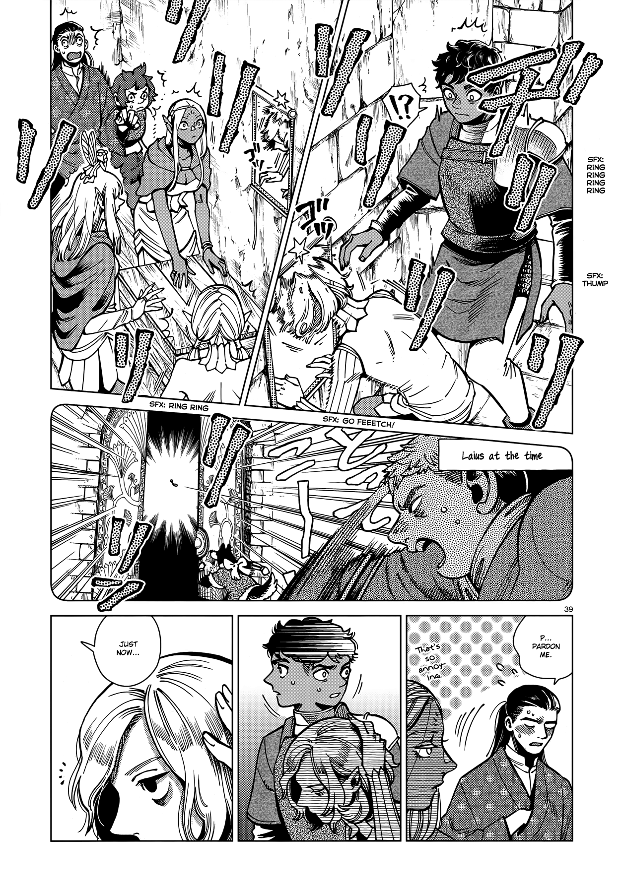 Read Dungeon Meshi EN Manga Online