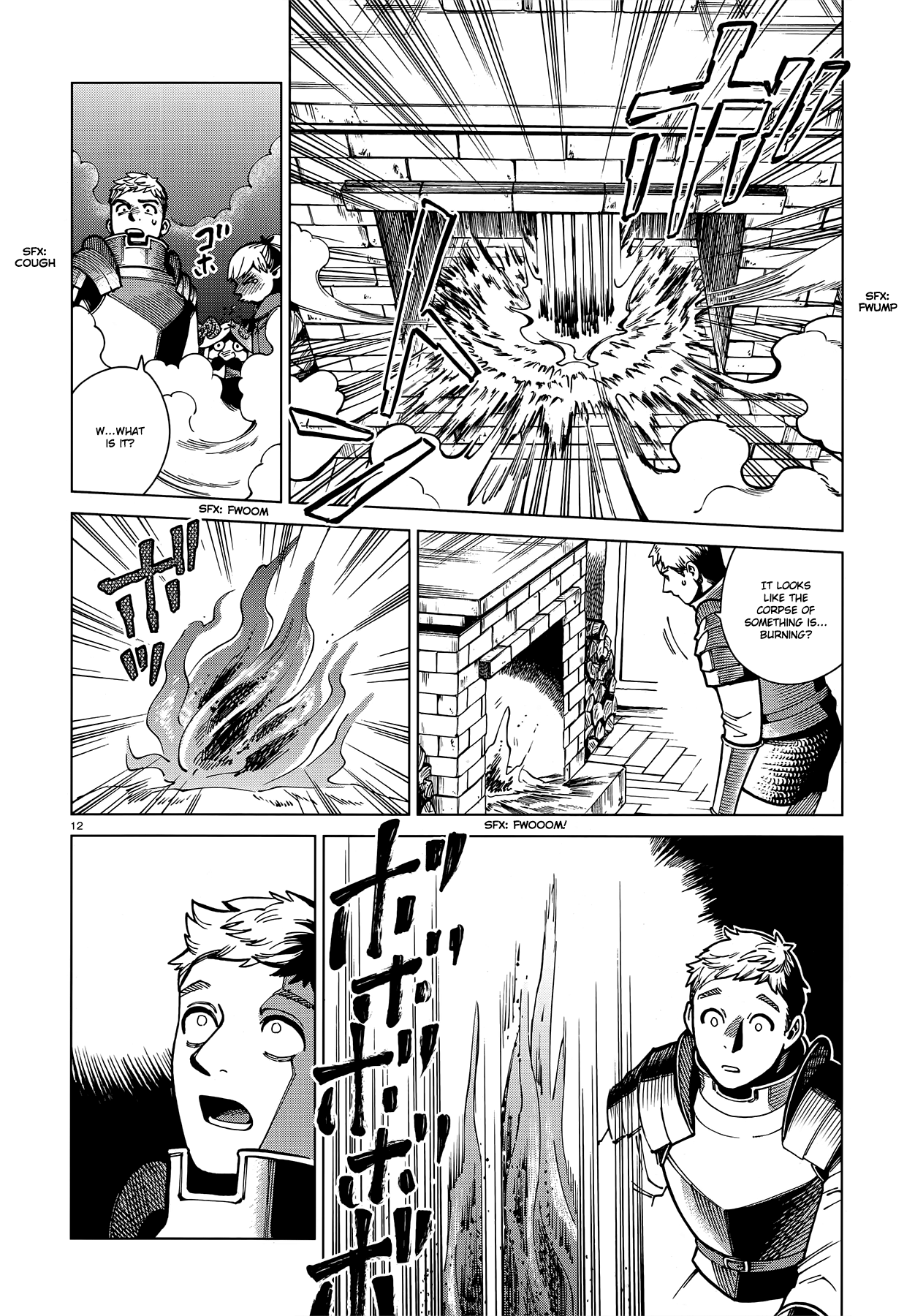 Read Dungeon Meshi EN Manga Online