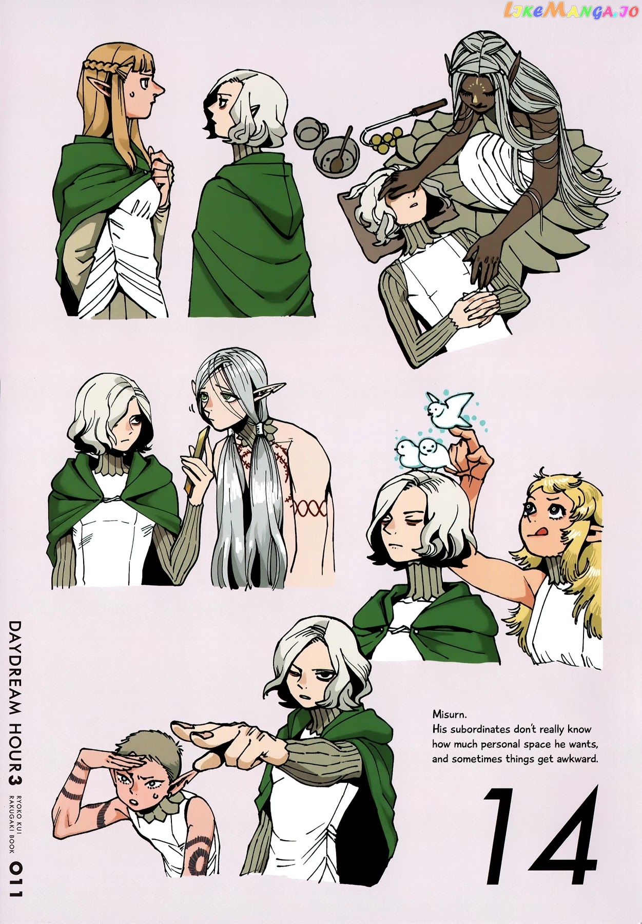 Read Dungeon Meshi EN Manga Online