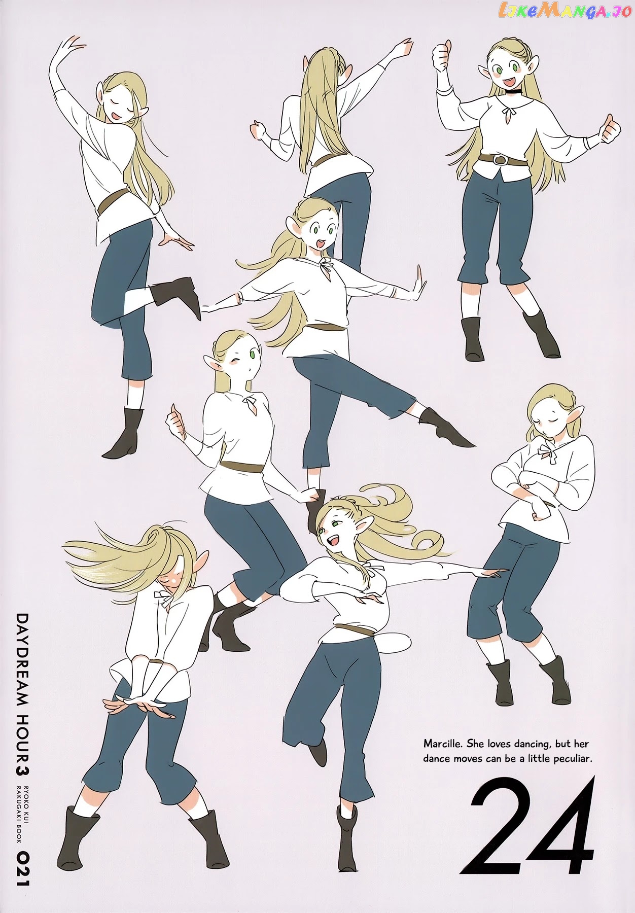 Read Dungeon Meshi EN Manga Online