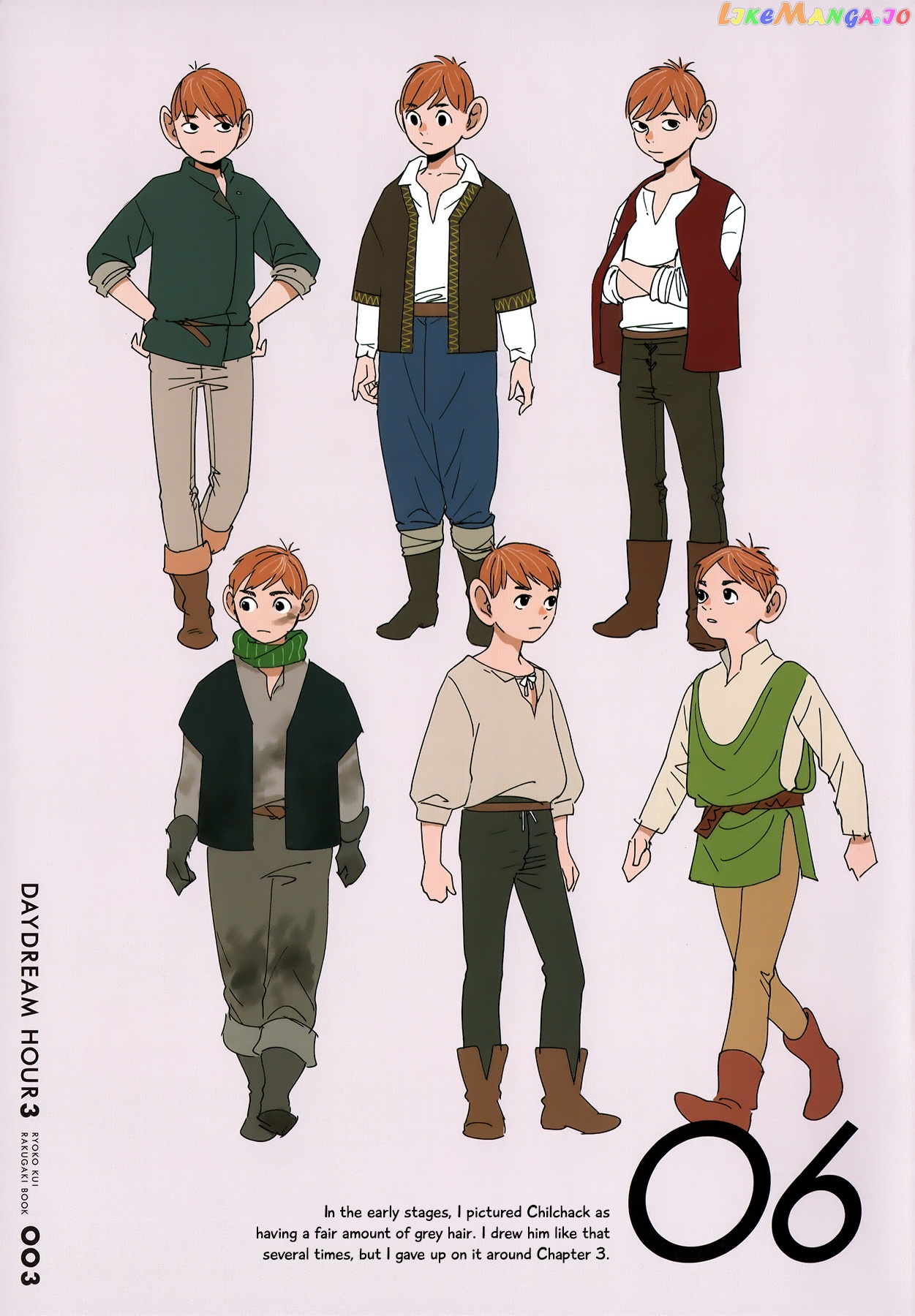 Read Dungeon Meshi EN Manga Online