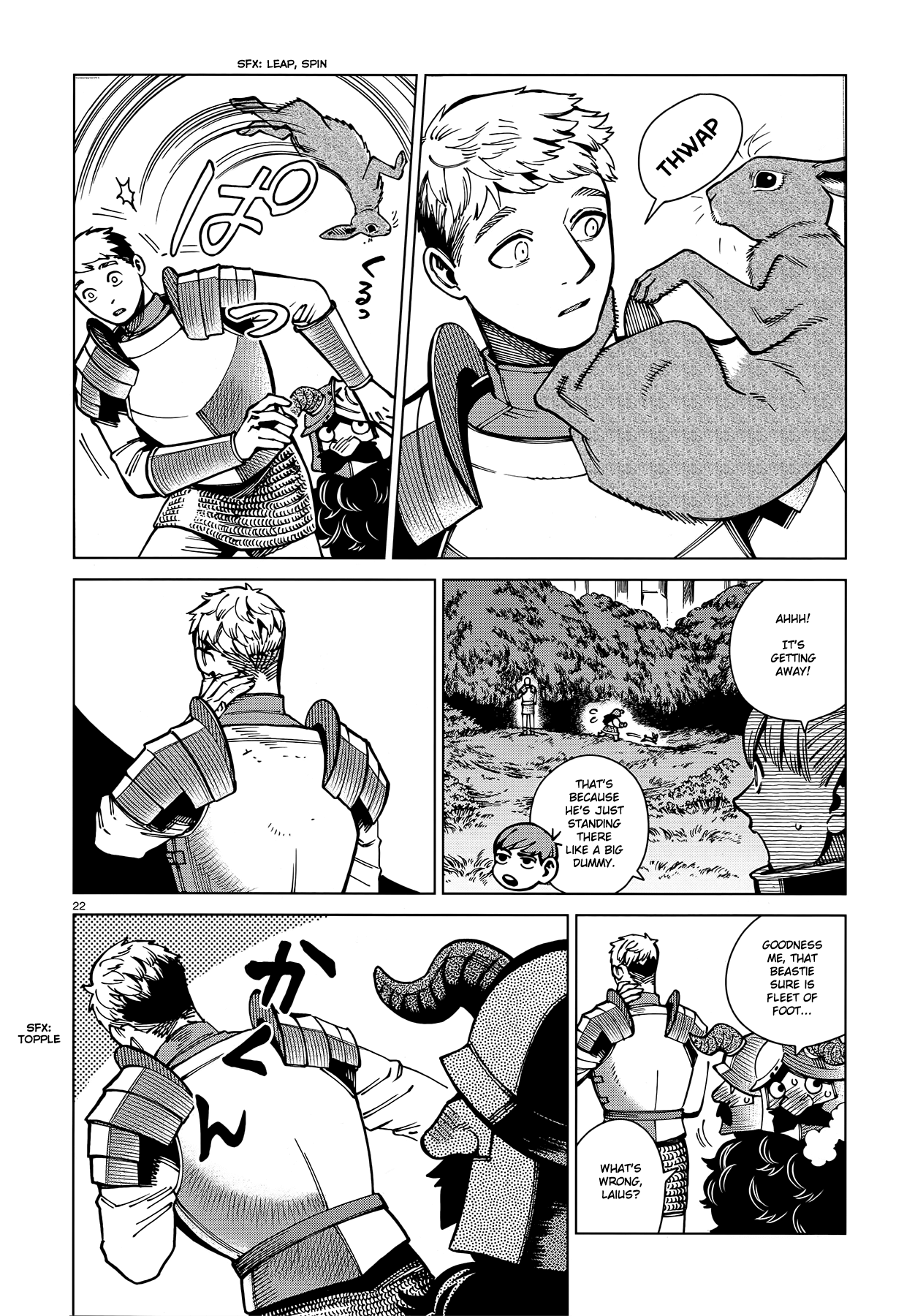Read Dungeon Meshi EN Manga Online