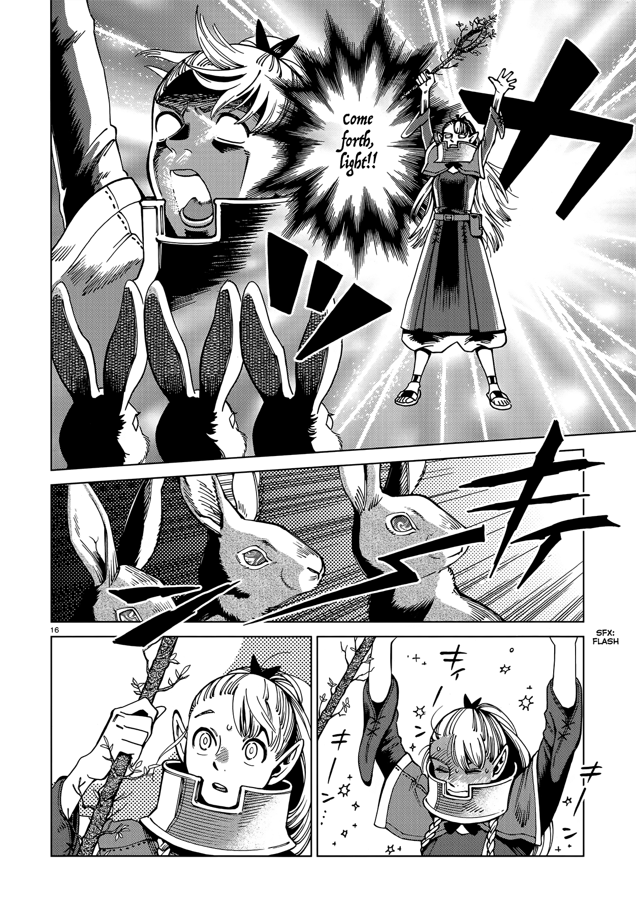 Read Dungeon Meshi EN Manga Online