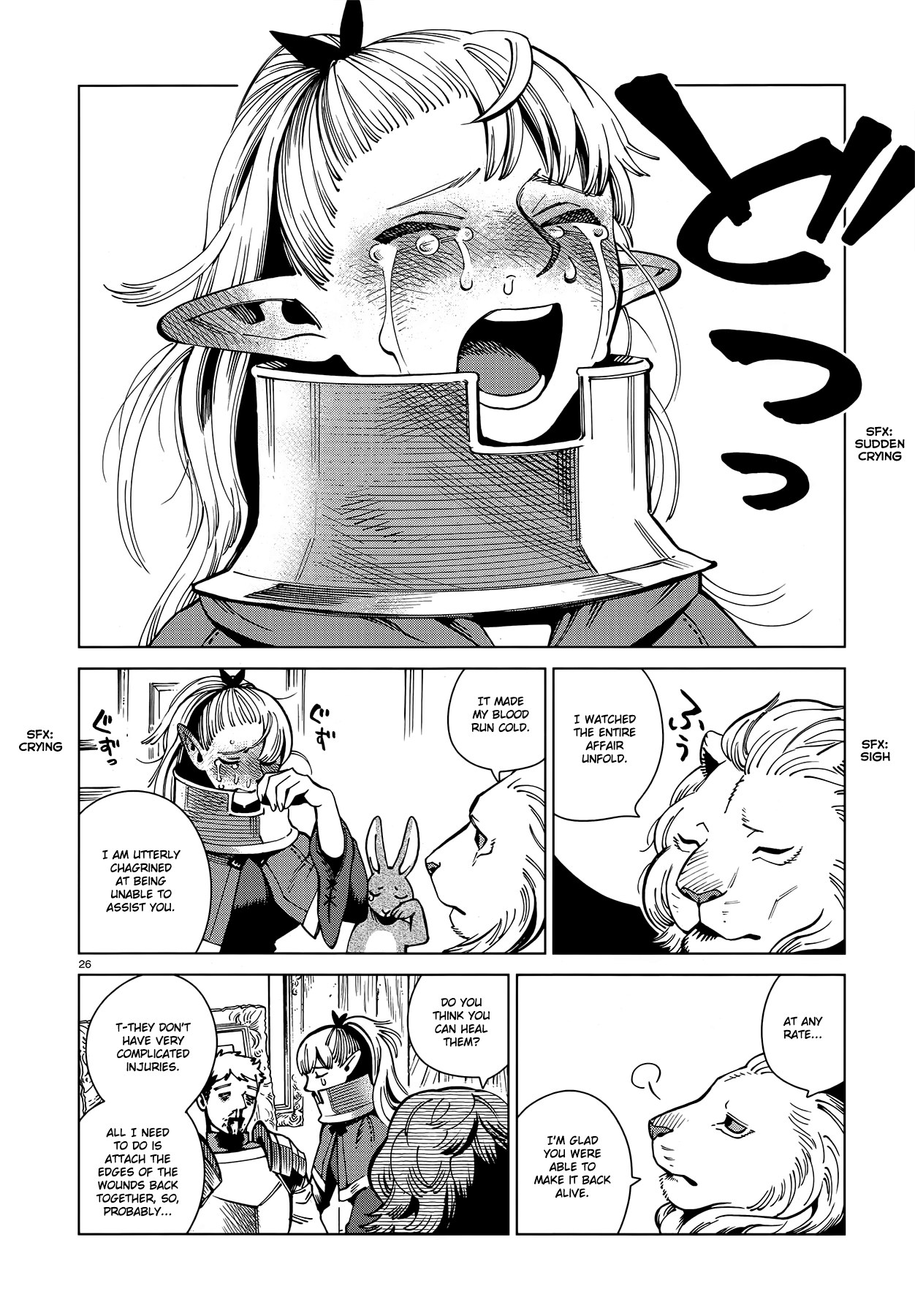 Read Dungeon Meshi EN Manga Online