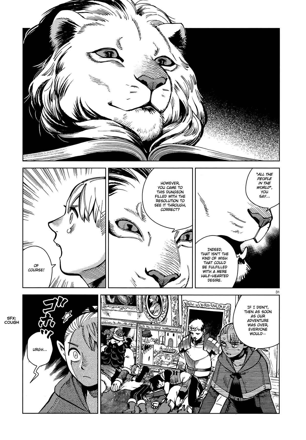 Read Dungeon Meshi EN Manga Online