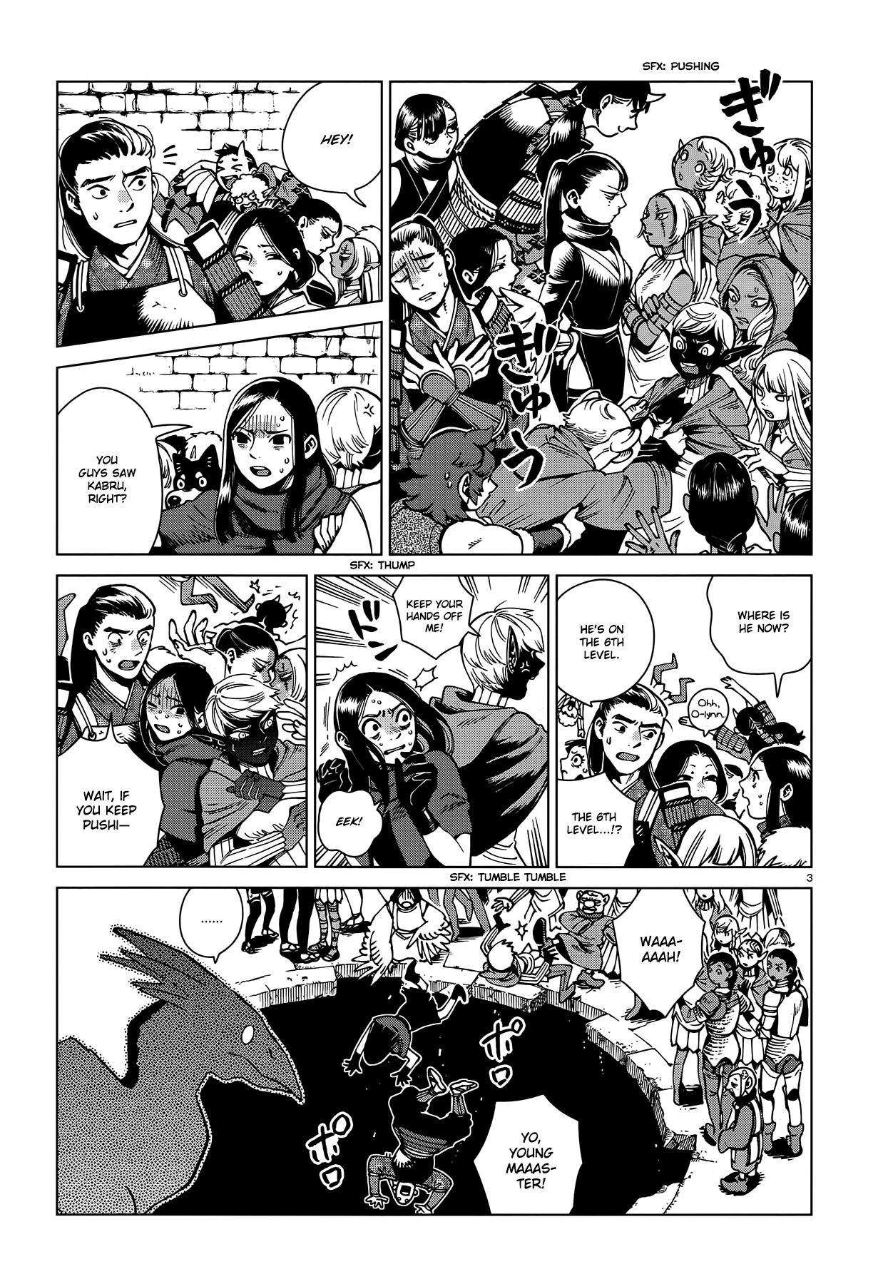 Read Dungeon Meshi EN Manga Online