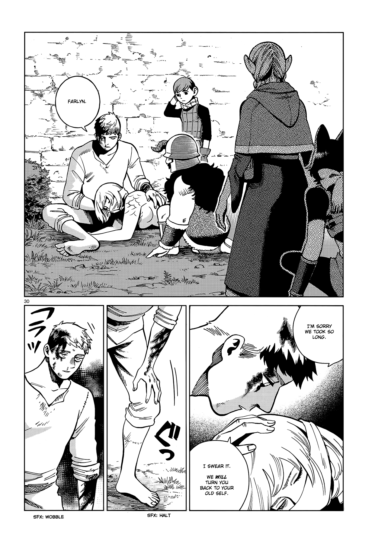Read Dungeon Meshi EN Manga Online