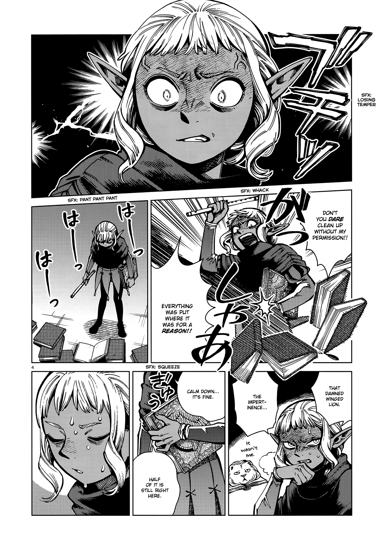 Read Dungeon Meshi EN Manga Online