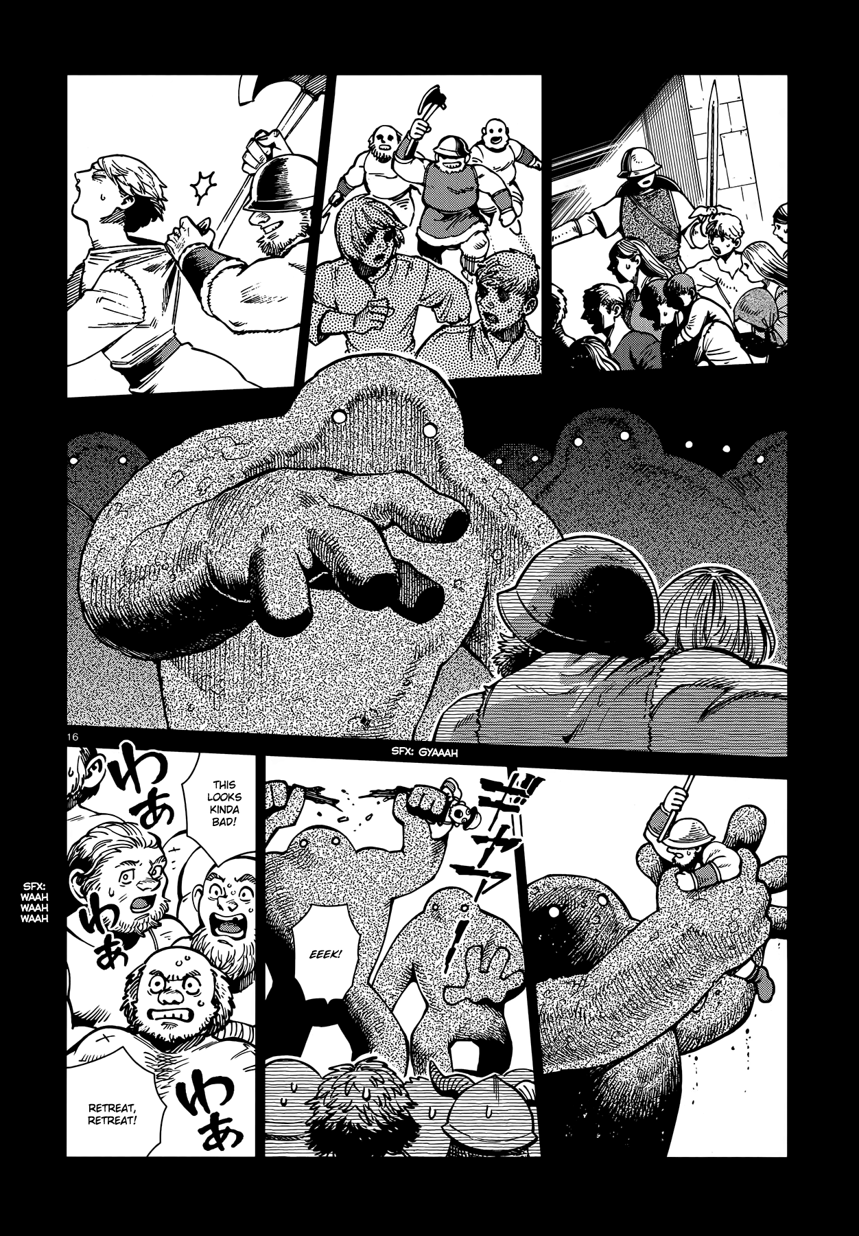 Read Dungeon Meshi EN Manga Online