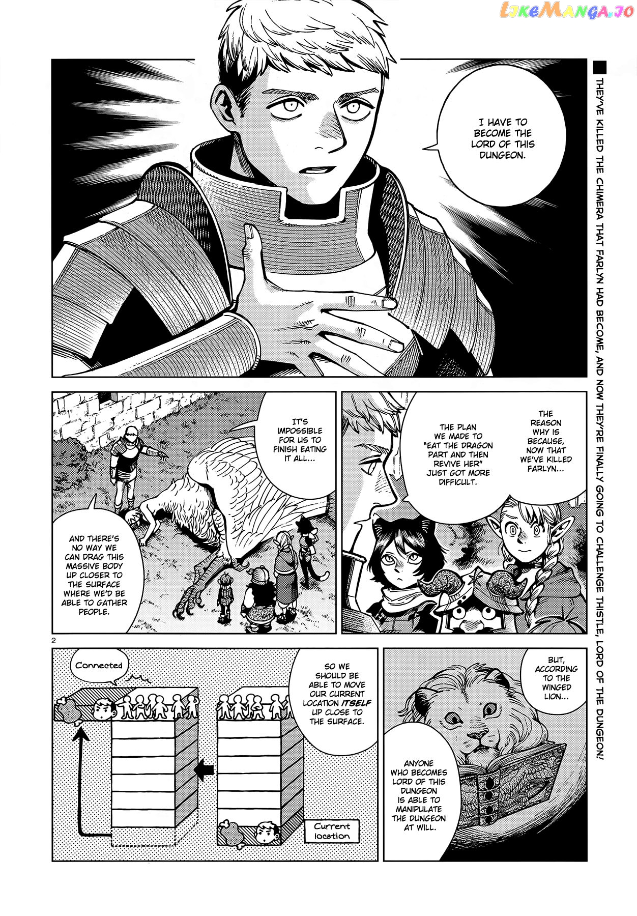Read Dungeon Meshi EN Manga Online