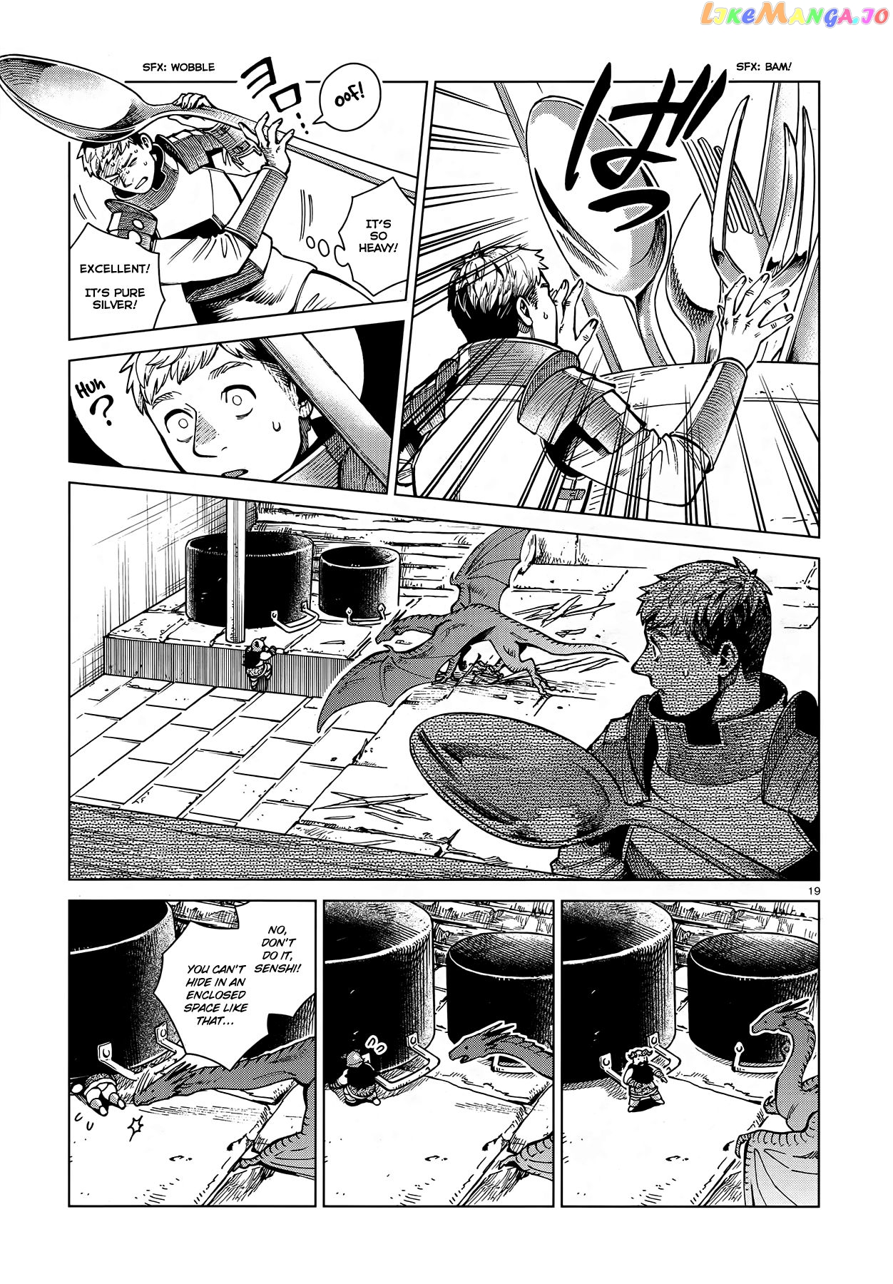 Read Dungeon Meshi EN Manga Online