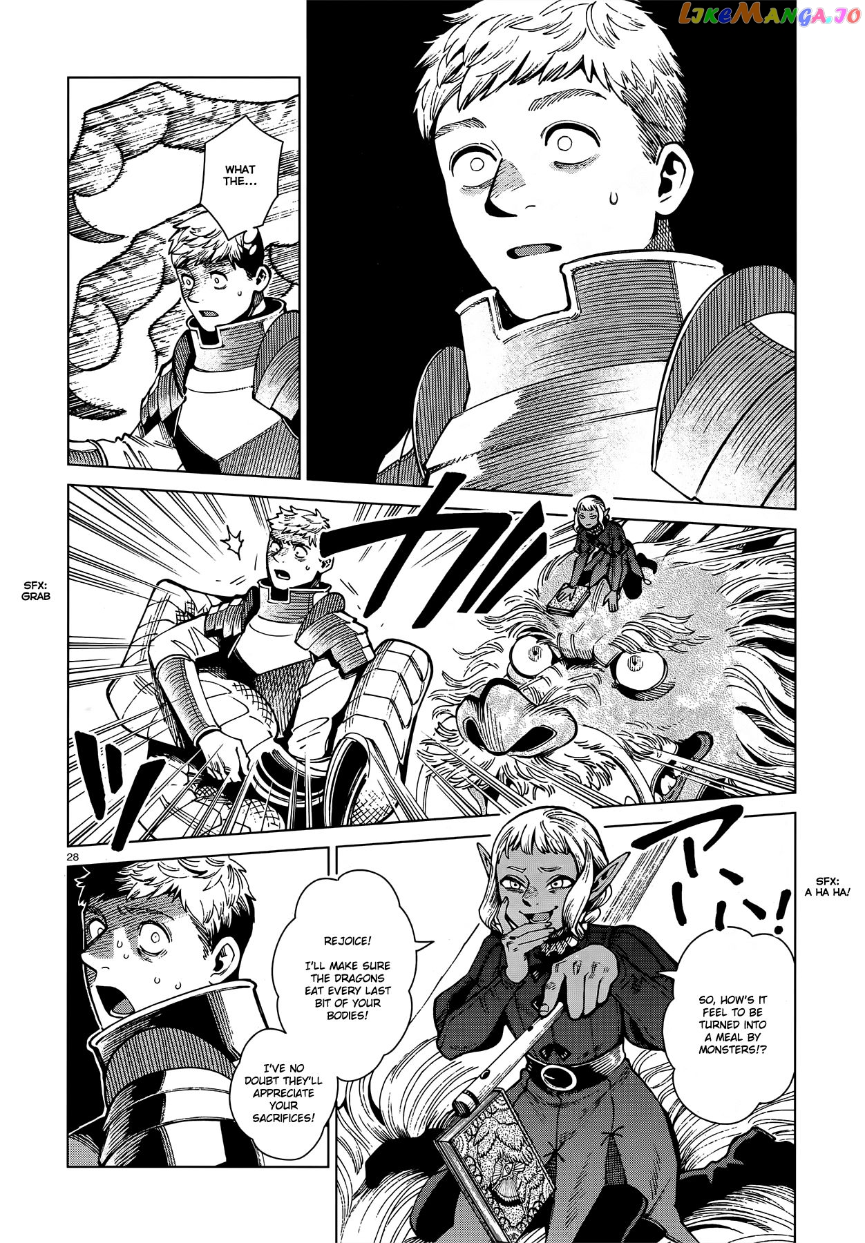 Read Dungeon Meshi EN Manga Online