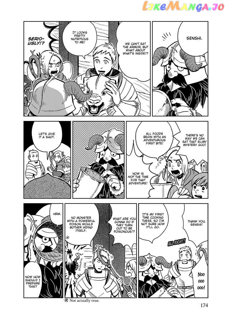 Read Dungeon Meshi EN Manga Online