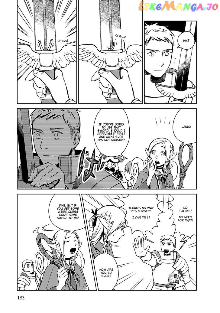 Read Dungeon Meshi EN Manga Online
