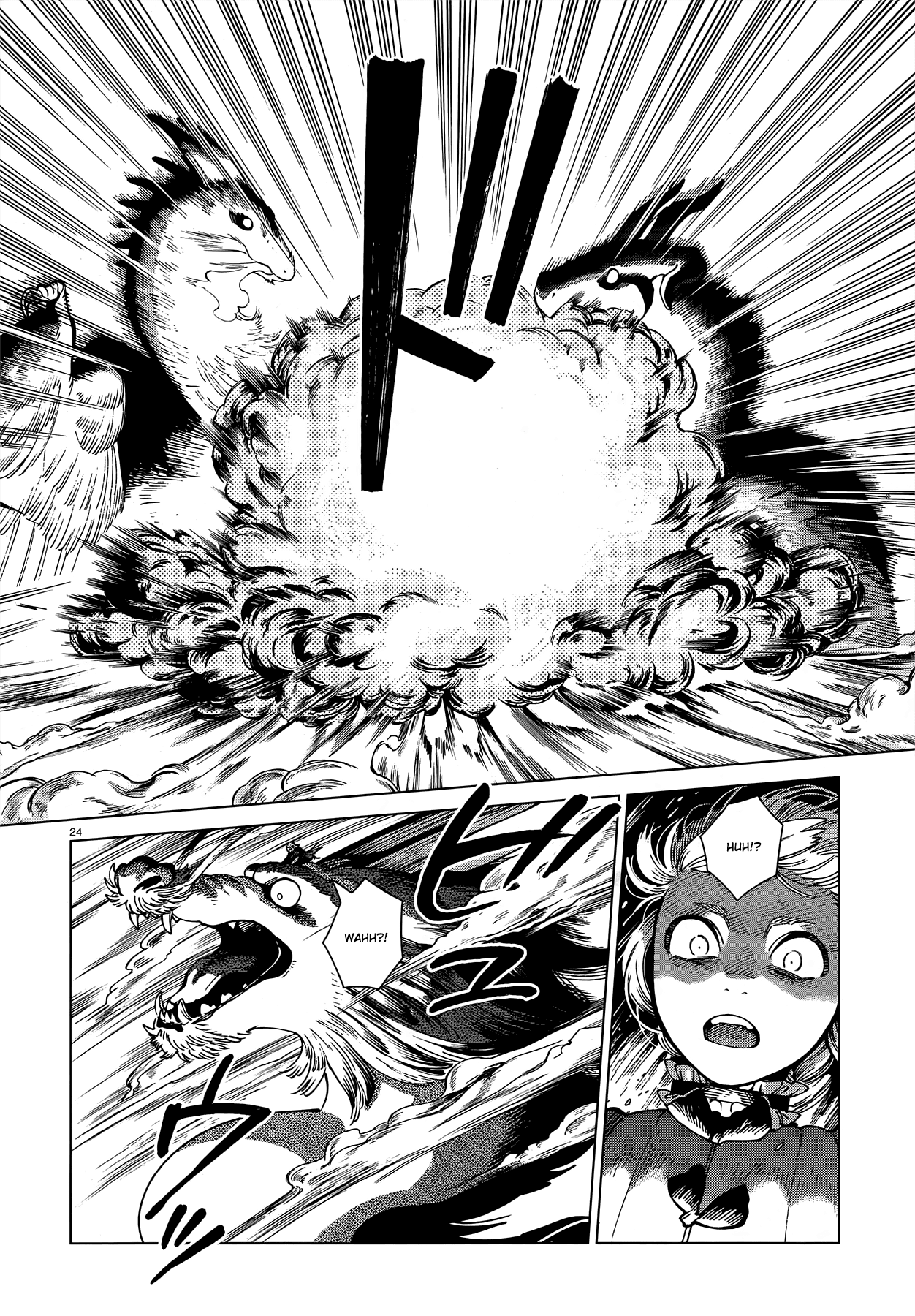 Read Dungeon Meshi EN Manga Online