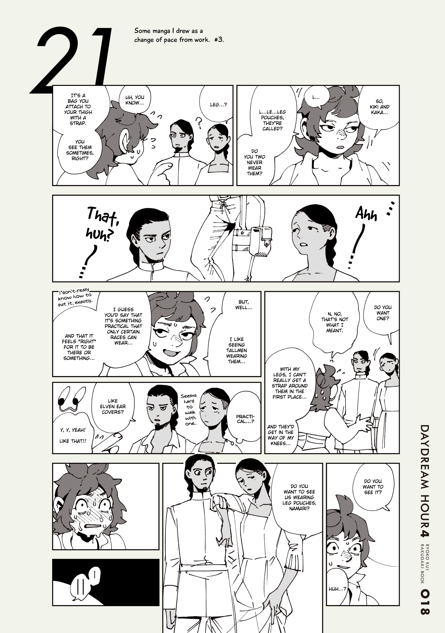 Read Dungeon Meshi EN Manga Online