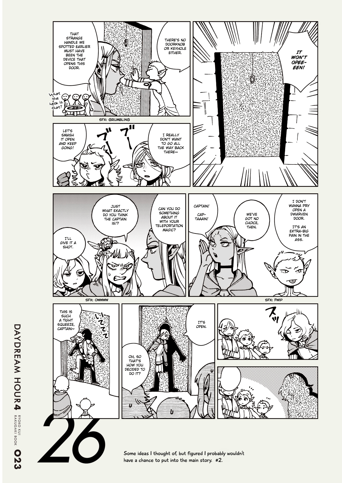 Read Dungeon Meshi EN Manga Online